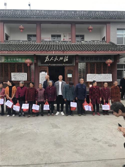 三苏镇： 望苏村开展评选“好儿媳”“好公婆”活动