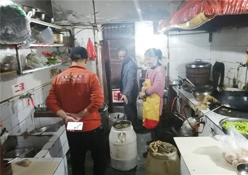 巴州区：第六小学开展幼儿教师赛课活动