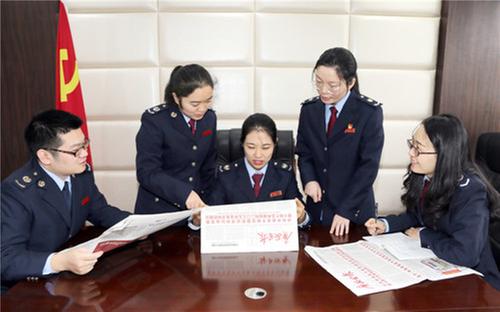 广安经开区税务局深入推进税收现代化建设