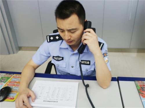 扎根基层一线 不忘为警初心