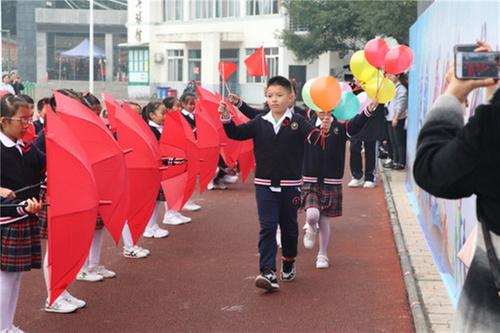 彭山一小举行第41届体质健康检测运动会