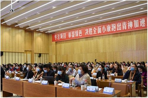 研学专家齐聚眉山探讨四川研学旅行行业发展现状