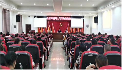 生态铁军展风采 学习热潮扑面来