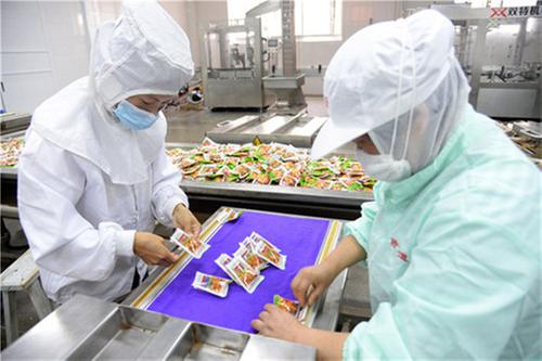 洪雅县：1至9月各项经济指标平稳增长
