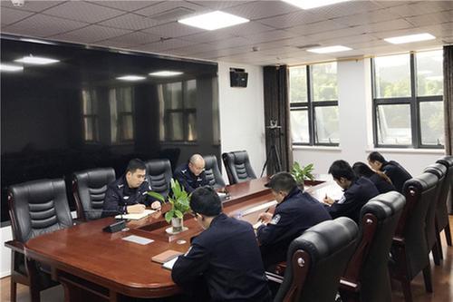 前锋区召开森警工作“奋进5号”专项行动部署会