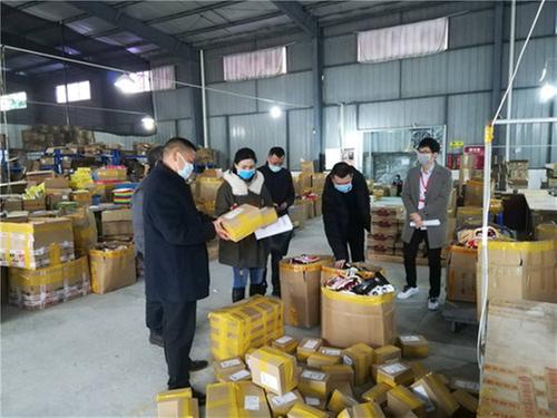 四到位 四着力 共铸园区硬核统战