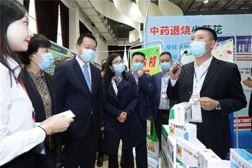 打造具备鲜明特色的中医药行业盛会