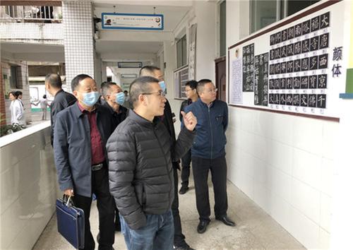 前锋区：代市初中“书法教育示范校”创建工作有声有色