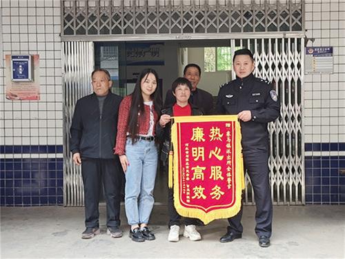 26年的乡愁 1455公里的牵挂