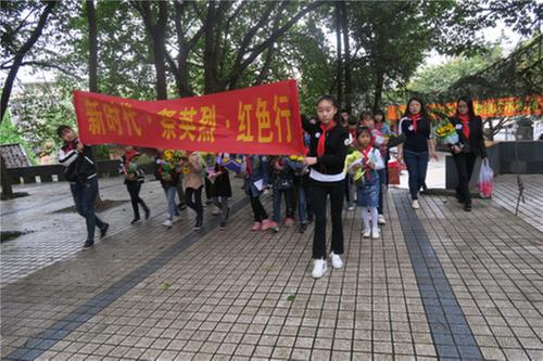 青龙镇第一小学组织开展抗美援朝教育活动