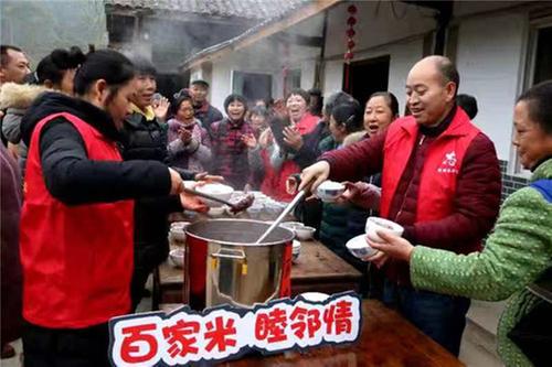 青神县：宝镜社区大学书写乡村振兴故事