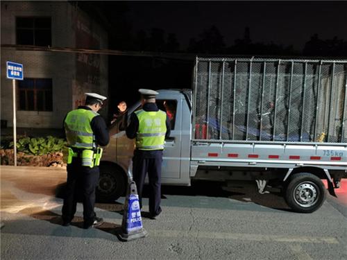 公义镇：联合开展道路交通安全整治行动