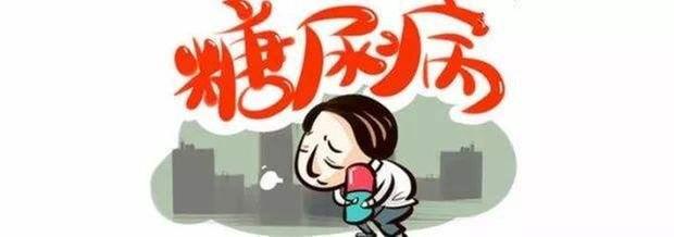 这类人群应进行糖尿病筛查