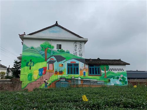 洪雅县：打造生态宜居村落