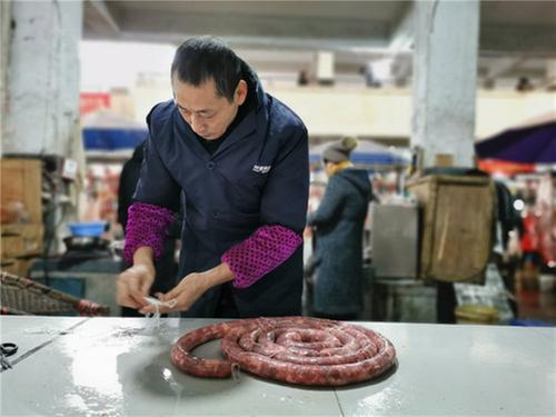 青神县：市民提前筹备“年味儿”