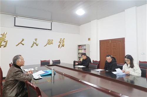 武胜县老体协到中心镇检查指导工作