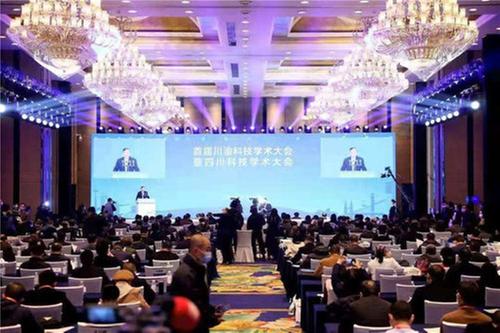“科创中国”与“天府科技云”今起携手！更多科技资源将导入四川