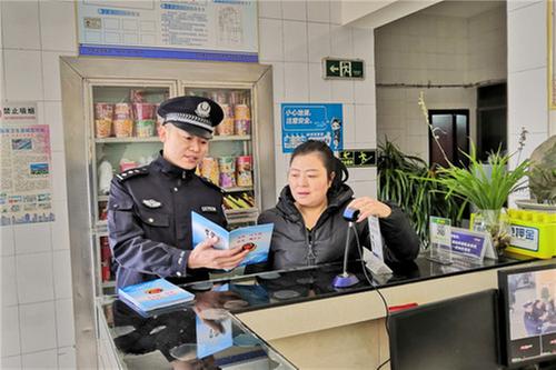 一名广安民警援凉禁毒的亲历手记