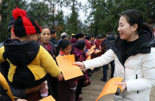 南江县：“扁担学校”宣讲十九届五中全会精神