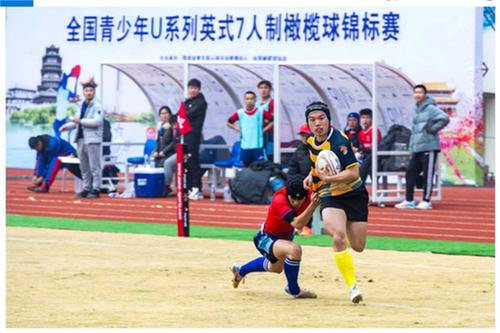 青神中学橄榄球队荣获全国比赛第二名