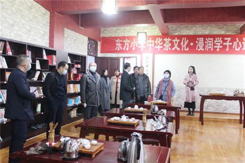 德阳市教体局赴广安区东方小学参观交流关工委工作