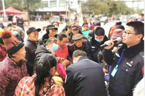 广安区龙台派出所开展防范网络诈骗宣传活动