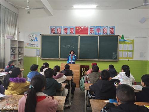 南江县：朝阳小学成立“红领巾宣讲团”