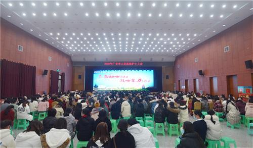 四川大学华西广安医院举行2020年护士大会