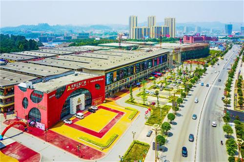 广安市枣山园区：做实物流商贸促进经济发展