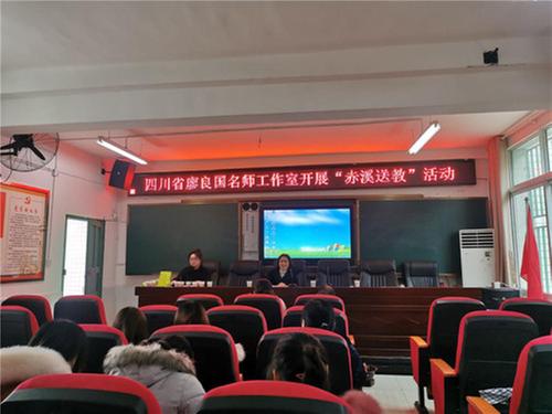 聚焦习作课堂  提升教学魅力