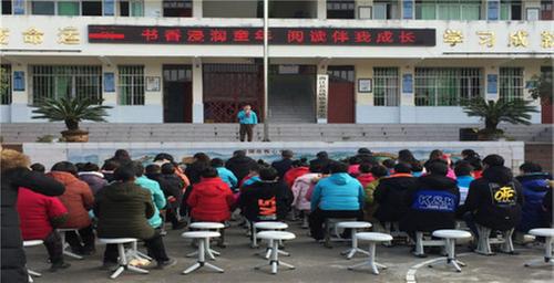 高塔镇：金盆小学举行主题阅读汇报活动