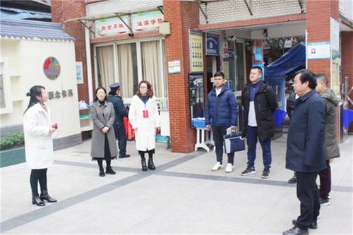 广安区希望小学“广安市快乐健康跑优质学校”迎接验收评估