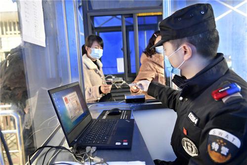 前锋区：有序推进平安建设重点工作