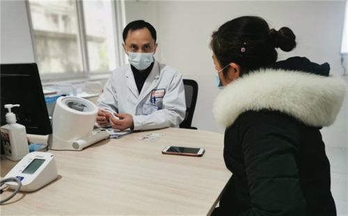 青神县：全力推进医保支付改革 “个性化健康服务包”