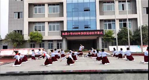 恩阳区：渔溪小学召开冬季田径运动会