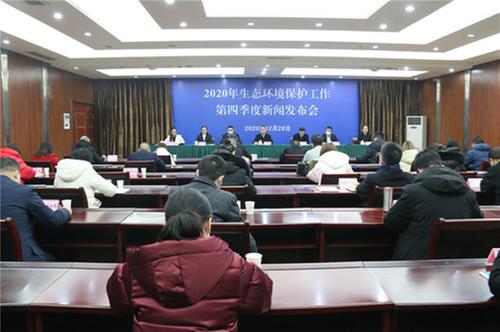 生态环境质量明显改善 眉山市全年空气质量优良天数达318天 
