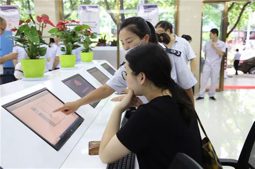 优化服务出实招  精准施策助发展