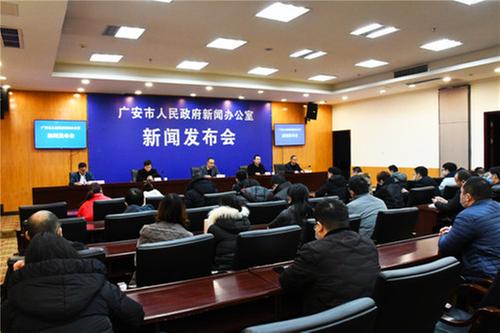 提升治污处理能力 广安市建立169个集中式污染治理设施