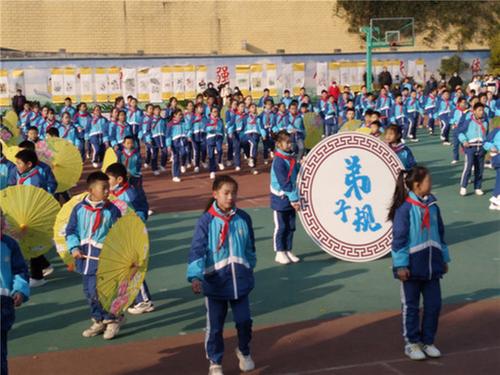 南江县朝阳小学举行迎新年诵经典活动