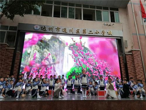 冬至校园暖如春 传统文化润心田