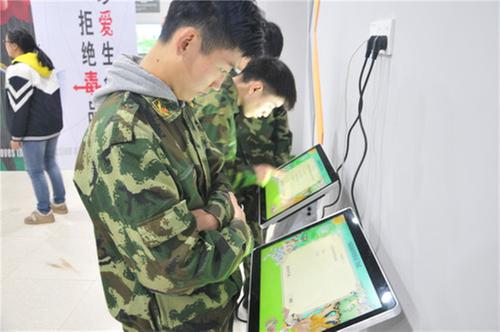 谋全局 绘蓝图