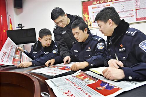 前锋区学习贯彻党的十九届五中全会、省委十一届八次全会