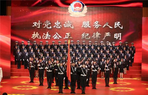  南充市公安机关庆祝首个中国人民警察节