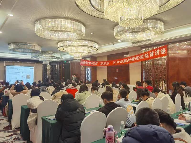 西部放射治疗协会“周周见”活动交出满意答卷