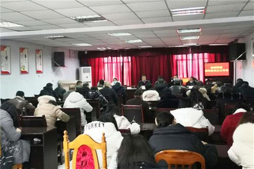 广安市经开区：奎阁街道召开森林防灭火工作会