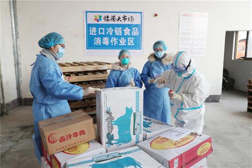 广安市：建成首个进口冷链食品集中监管仓