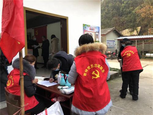 青神县：党员筑牢疫情“防火墙”