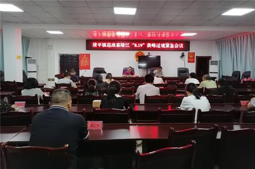 迎战洪峰在行动