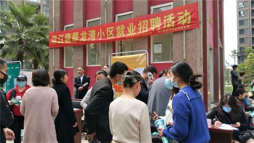 彭山区：“五个一”打造城市基层治理示范小区