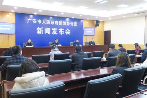 广安市多部门联合查处各类违法案件605件